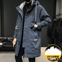 888888 Smog Blue L