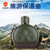 S H I E L D 304 STAINLESS steel travel KETTLE outdoor sports FIVE-POINTED STAR insulation cold water kettle large capacity 800ML
