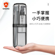 S H I E L D travel transparent crystal diamond wash cup Portable travel wash set Travel sub-bottle supplies gifts