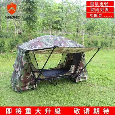 Single person quick opening free construction aluminum alloy off-the-ground tent windproof and rainproof double layer thickened warm camping fishing bed