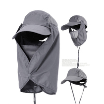 Shield Outdoor Sun Chad Cap Remove UV Breakthrough Fishing Cap Windproof Mountain Mountain Prevention
