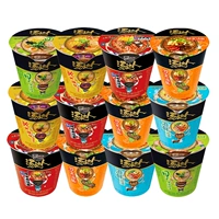 [12 баррелей всей коробки] 5 видов вкусов, смешанных с 12 баррелями (вспомогательные примечания)