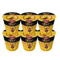 [6 баррелей] кислый, кислый и горячий аромат свинины*6 баррелей