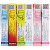 Uha youharto молоко сахар 40 г полоска фруктового сока вкуса лето 8,2 матча соли молоко клубника привет сахар