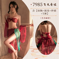 Xianyu Wuji ◆ Red+Green [Tube Top+Puppet+марлевая юбка+T Pants]