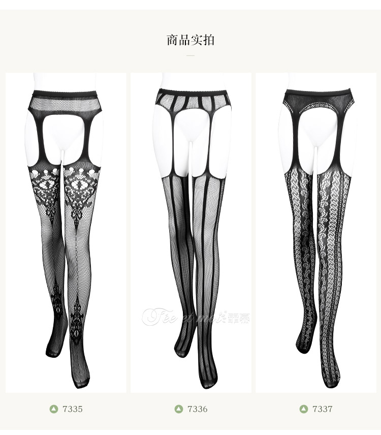 Ghen tị sexy rỗng tình yêu garter ren mở 裆 hip lưới vớ trong ống vớ nữ mỏng Xiêm vớ mùa hè