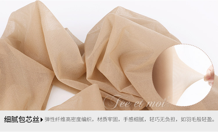 Ghen tị đồ lót sexy vớ thiết lập phần mỏng dài vớ garter phụ kiện lõi lụa sexy tán tỉnh vớ tất dài đến đầu gối