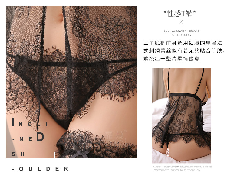 Envy đồ ngủ gợi cảm lông mi ren slings phía trước khóa váy hoa hoa quan điểm rỗng phần mỏng đồ lót nữ gợi cảm mùa hè shop đồ lót 