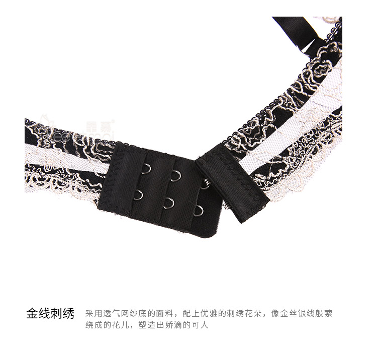 Envy sexy rỗng thêu thép hỗ trợ ngực ngực đồ lót gợi cảm phù hợp tán tỉnh mở đồ lót nữ trưởng thành thời trang công sở nữ cao cấp
