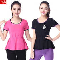New Summer Square Dance Costume Womens Blouse Short Sleeve Modale Dance Suit Old Age Dancer Big Code Dancing Suit