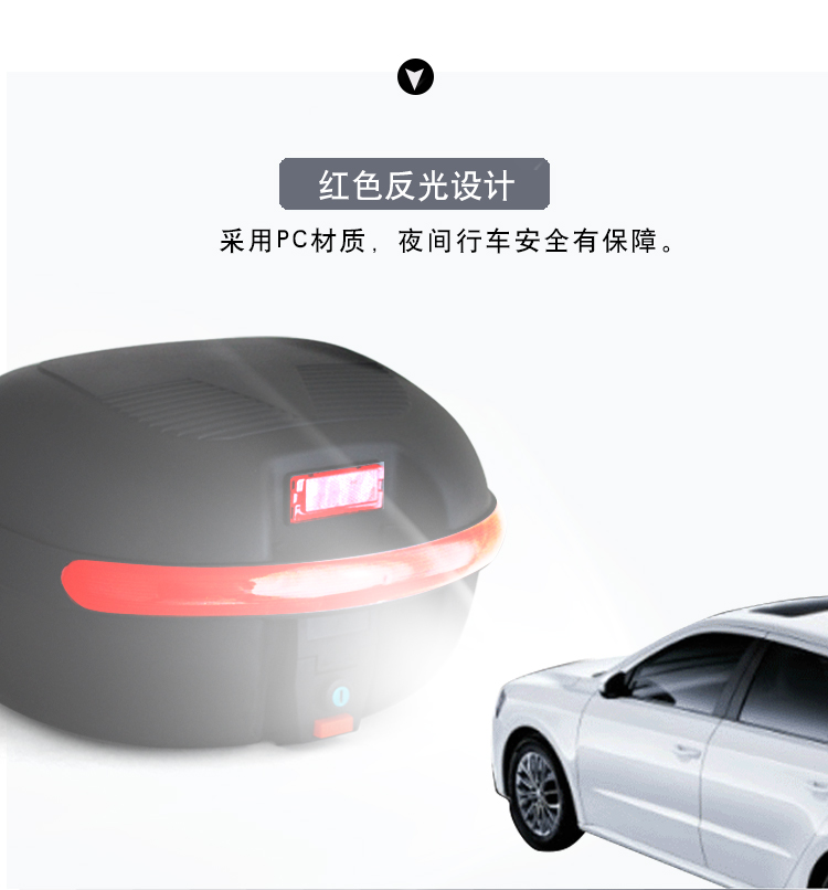 Thân xe gắn máy pin xe điện thuận tiện phía sau đuôi hộp scooter đuôi hộp hộp công cụ lớn nhanh chóng phát hành hộp thùng hông xe máy