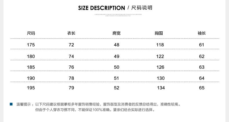 Blouson hiver pour homme - Ref 3115349 Image 15