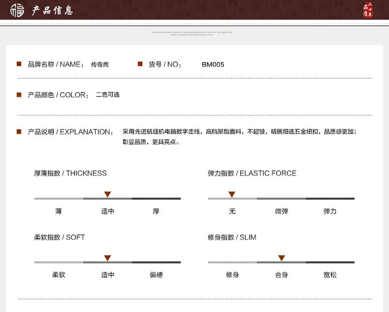 Blouson hiver pour homme - Ref 3115349 Image 13