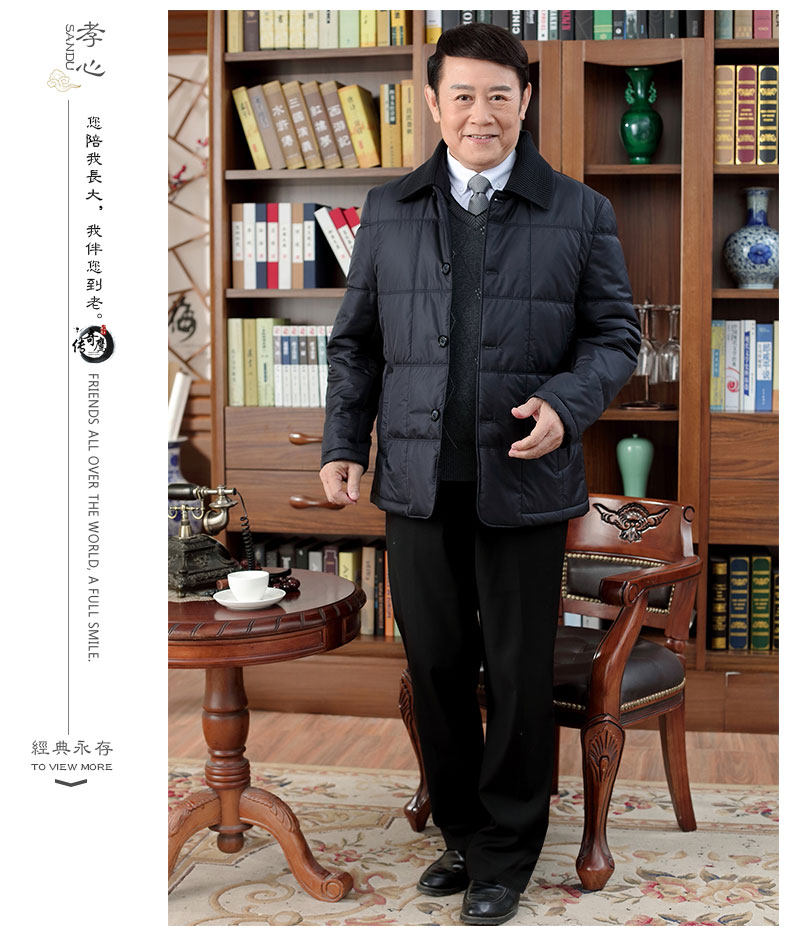 Blouson hiver pour homme - Ref 3115349 Image 19