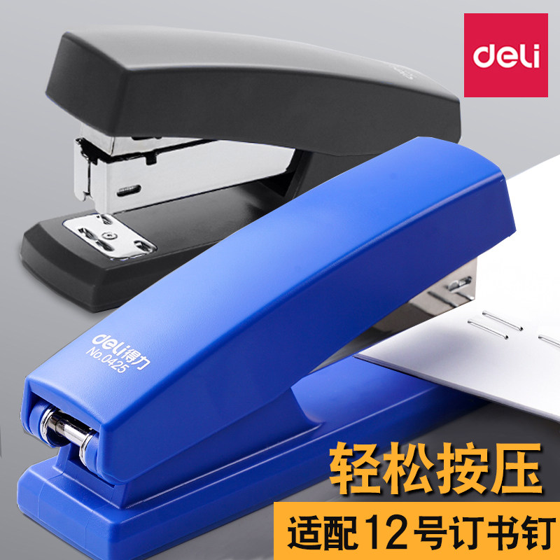Powerful and labor-saving stapler, rotatable stapler, large multi-functional office thick-layer binding, rotatable stapler, heavy-duty thickened student office supplies