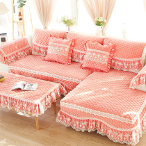European sofa cushion winter non-slip plush sofa cover towel all-inclusive universal set four seasons universal seat cushion customized