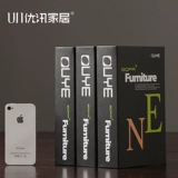 Современная простота офисного дома упрощенная книга симуляции