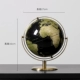 Light Luxury Black Gold Large English версия
