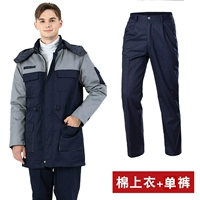 Съёмные хлопковые штаны, длина миди