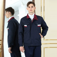 Глубокий синий juceube красный воротник (хлопчатобу