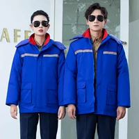 [Антистатическое съемное хлопковое пальто 008] королевский синий