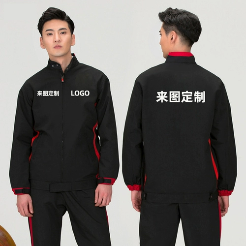 Осенний износостойкий комбинезон, делается под заказ