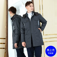 Длинный, хлопковый, съемный, средней длины