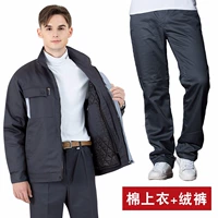 Хлопковые бархатные съемные штаны