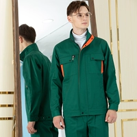 Зеленый комплект, модернизированная версия