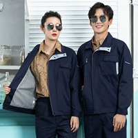 Тибетский синий серый двойной набор