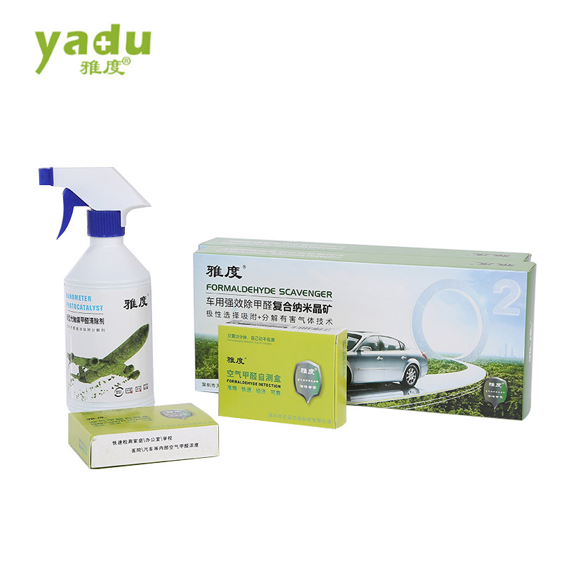 �Ŷȳ��ü�ȩ����������ⴥýǿЧ���������³�����ζ