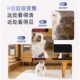 360 Camera 8Max 4K Home Mobile Phone Remote Night Vision Monitoring 360-Degree Voice Camera Ai Enhanced Version