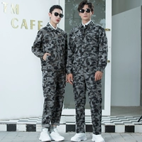 Камуфляж 02 серия (вверху+брюки)