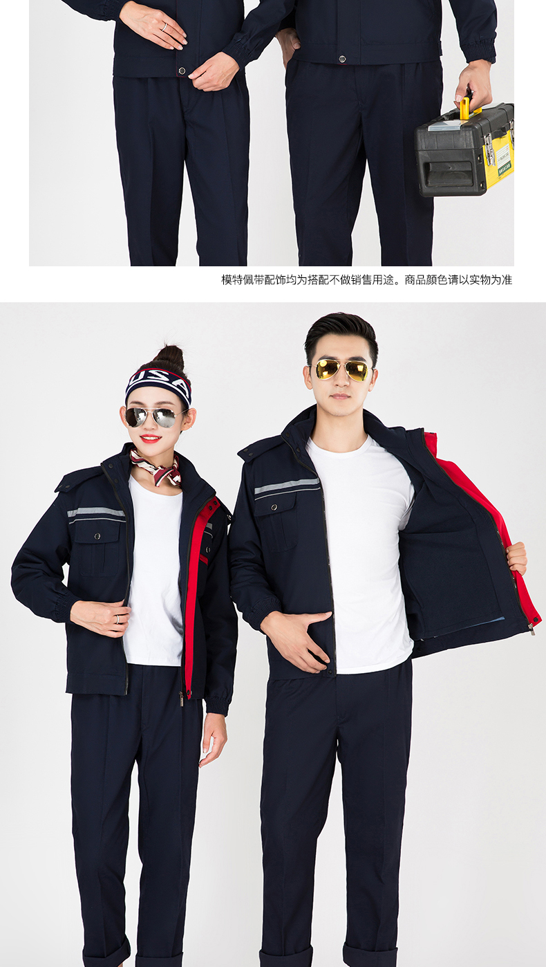 Áo khoác mùa đông overalls cotton nam mùa đông quần áo bảo hộ cotton áo khoác dày tự động sửa chữa quần áo xưởng xưởng quần áo quần áo cotton đồ bộ thể thao nam