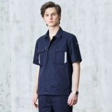 Летний тонкий комбинезон, короткий рукав