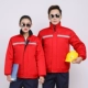 Красное [специальное предложение интегрированное хлопчатобумажная куртка рабочая одежда]