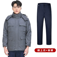 Серый топ+одиночные брюки