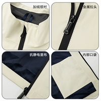 [Youpin Hou Noodle Vishing Systered Single] Подробности ↓↓↓ вероятности