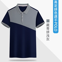 Элитная быстросохнущая футболка polo, делается под заказ