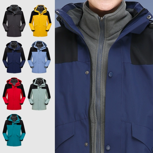 Демисезонный утепленный комплект для работы, удерживающая тепло куртка