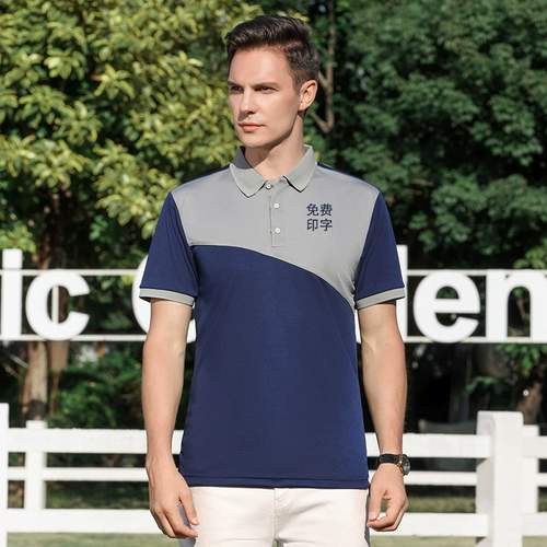 Летняя быстросохнущая элитная футболка polo для работы, делается под заказ, с печатью вашего логотипа, короткий рукав