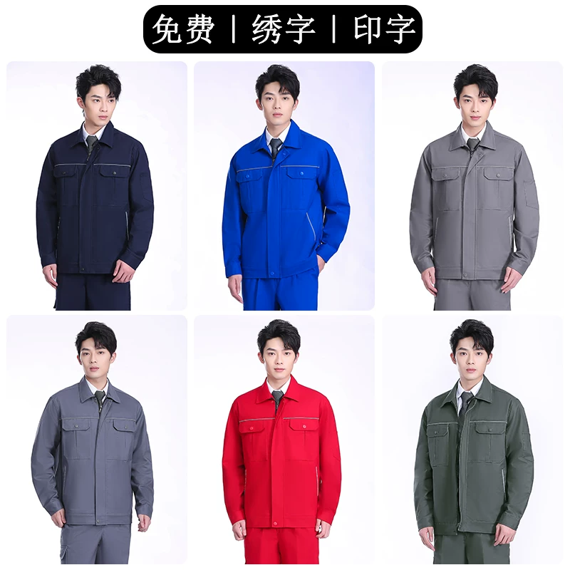 Elite overall, wear-resistant artificial long-sleeve for work