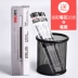 Deli 60 bút màu đen bút carbon đạn kinh doanh tốt bút ký bút gel văn phòng văn phòng phẩm cửa hàng bán buôn 0,5mm đen sinh viên bút đen - Thiết bị sân khấu