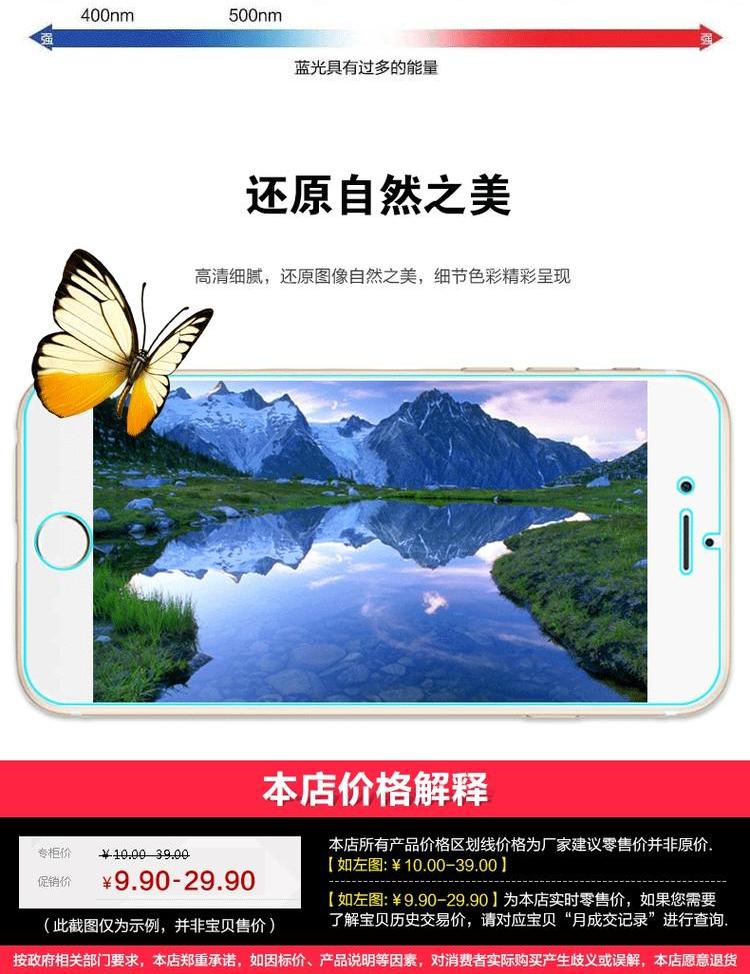 Samsung S3 thép chống vân tay phim I9300 i9308 phim điện thoại di động toàn màn hình chống chống cháy nổ độ nét cao Blu-ray phim phim - Phụ kiện điện thoại di động ốp lưng a12 samsung