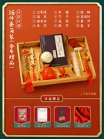 [Обычная красная ткань] 12 штук+4 подарка