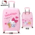 Trường hợp xe đẩy trẻ em Hellokitty phổ quát bánh xe cô gái dễ thương vali 16 inch hoạt hình vali trường hợp lên máy bay - Va li