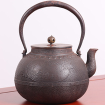 Japanese iron pot Japan Kyoto landscape home red leaf pattern old iron pot Japan Kyoto system kettle master old iron bottle