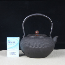 Japanese iron pot Kyoto Japan fine shotgun grain pill-shaped old iron pot iron cover copper pick pot flow workmanship in place