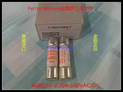 A60Q30-2 Fuse Fuse Ferraz France Roland 10X 38MM 30A 600VAC DC