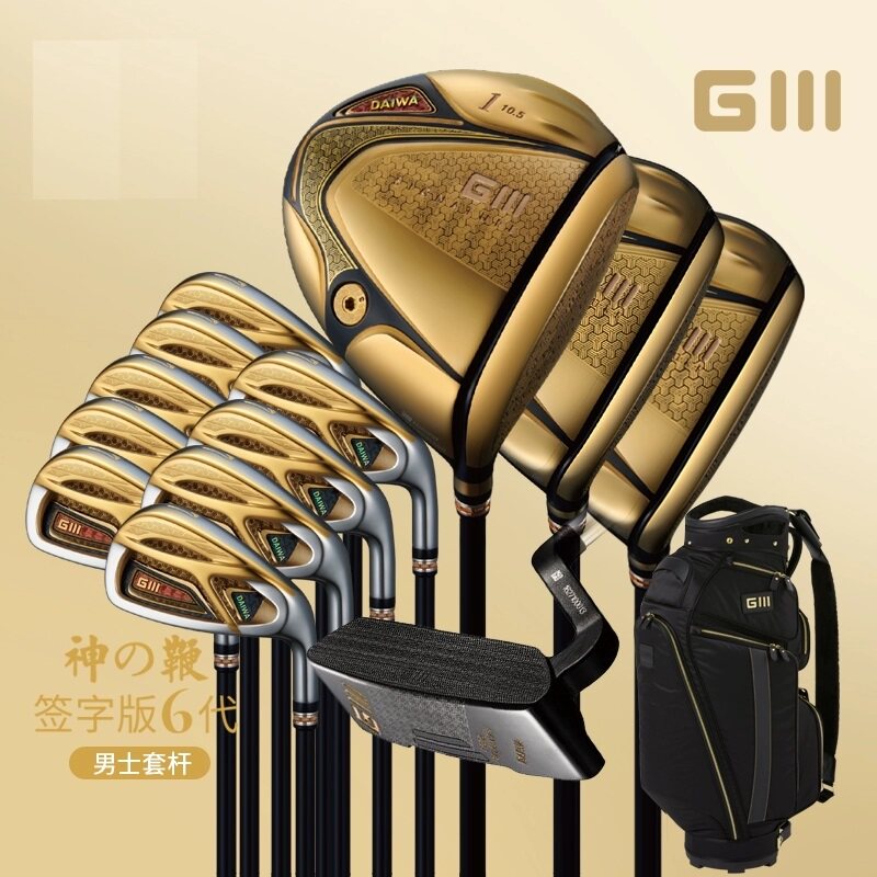 2026年新作 GIII ゴッドウィップ ゴルフクラブ サイン入りエディション、4種サイン入りエディション、5種サイン入りエディション、6種サイン入りエディション、メンズ＆レディースセット